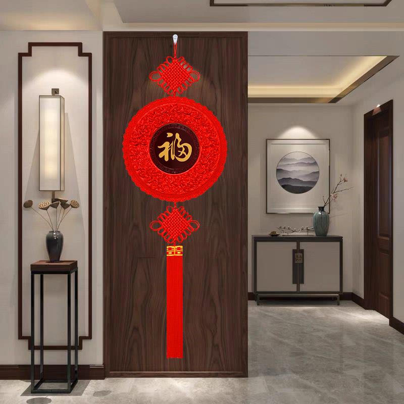 中国结挂件客厅大号福字高档圆形挂饰新款桃木乔迁玄关电视墙装饰