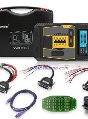Xhorse VVDI PROG 超级编程器5.3.7版本支持中英文多语言免费升级