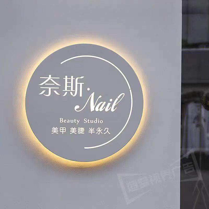 创意发光镂空灯箱/圆灯箱/门牌广告牌/公司招牌门头灯箱定制定做,商业/办公家具,广告牌/标识牌,淘宝优惠券,粉丝福利购,淘宝优惠卷