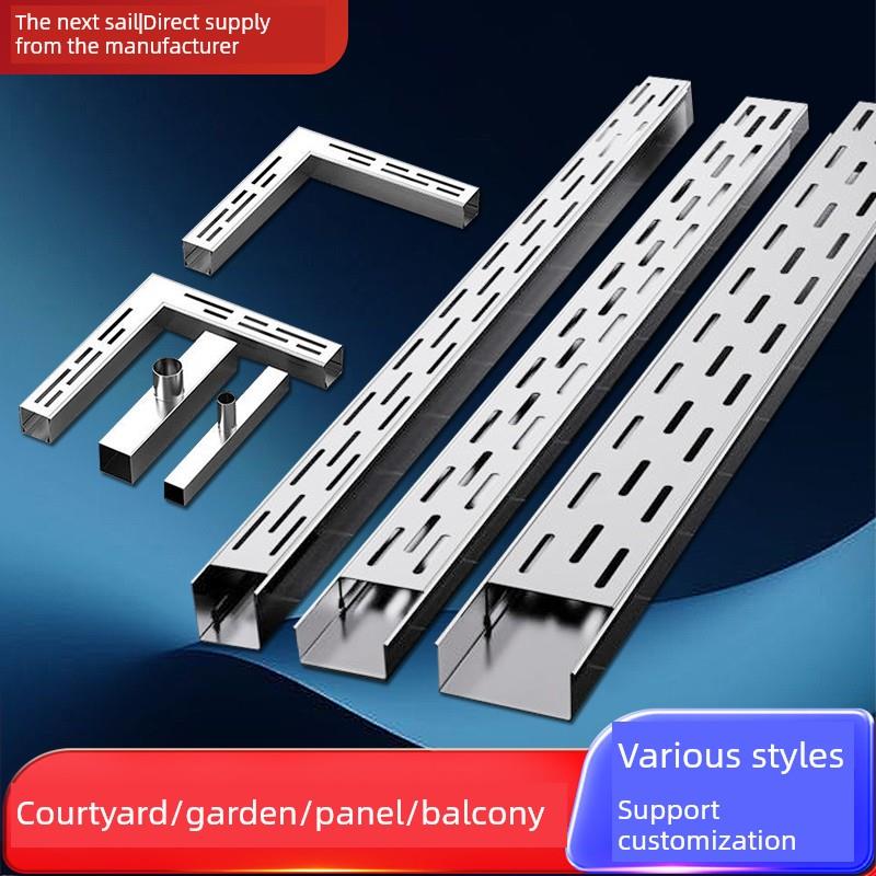 阳台304不锈钢排水槽露台排水沟U型槽迷你庭院厨房地沟下水道盖板
