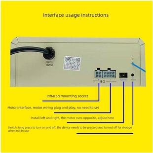 Dc24V电动卷帘门机交流直流备份控制器遥控电池电池控制卷帘门通