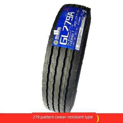前进轮胎650/700R16 750/825R16货车客车全钢丝真空载重耐磨正品