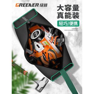 绿林工具包结实耐用电工专用便携小收纳包帆布加厚袋多功能手提