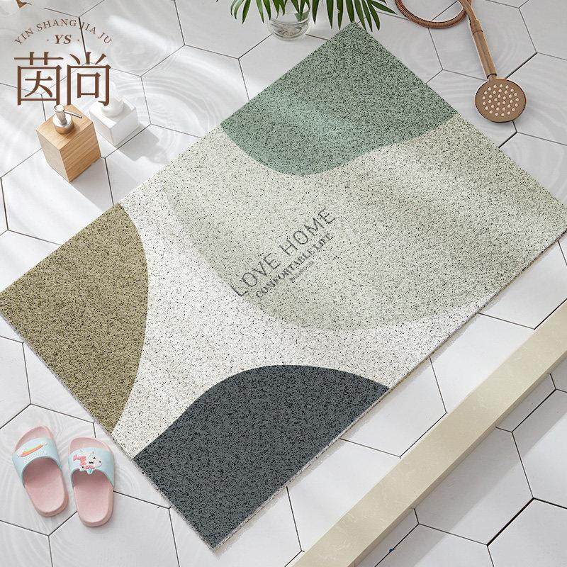 浴室丝圈地垫卫生间防水镂空脚垫洗漱台门垫地毯入户门家用脚踩垫,居家布艺,家用脚垫,淘宝优惠券,粉丝福利购,淘宝优惠卷