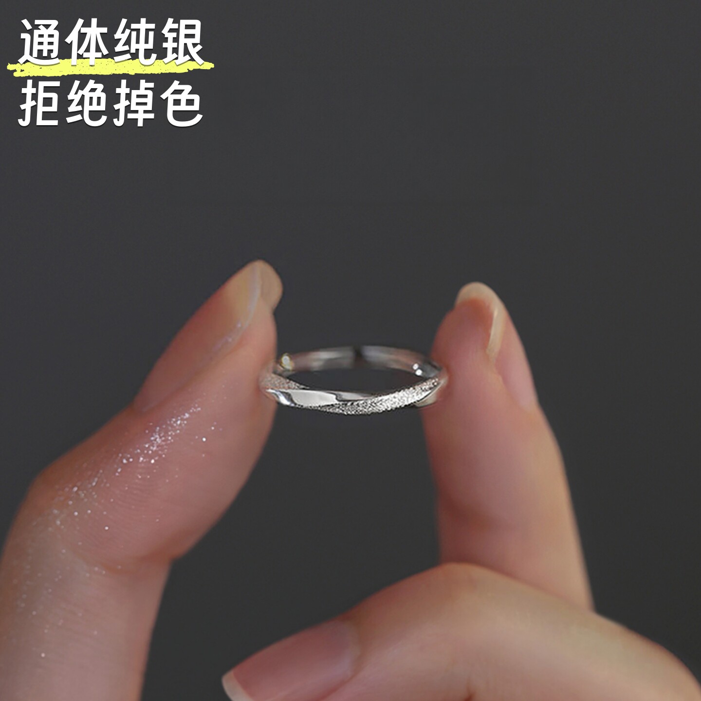 【送运费险】S999纯银高级戒指女图片