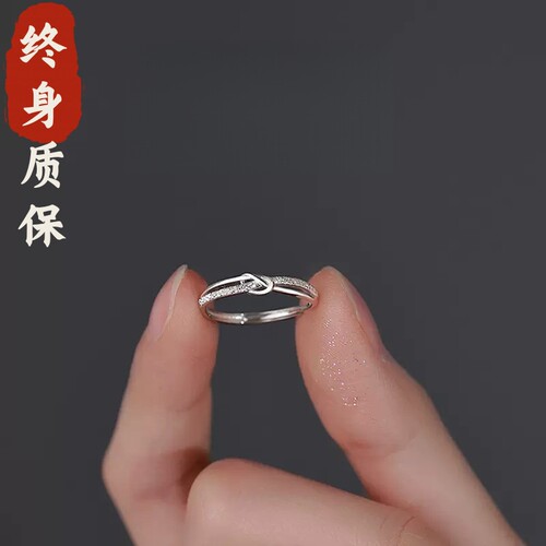 小众轻奢叠戴开口戒指女百搭