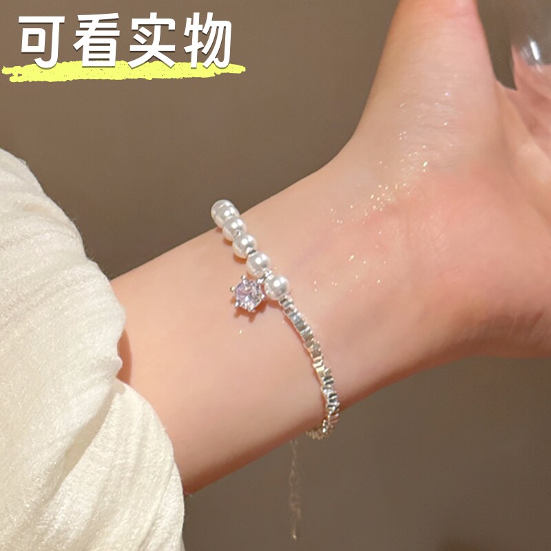 S925纯银珍珠碎银手链轻奢新款