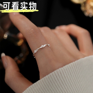 S999纯银四芒星戒指女轻奢高级感小众设计感食指戒可调节开口指环