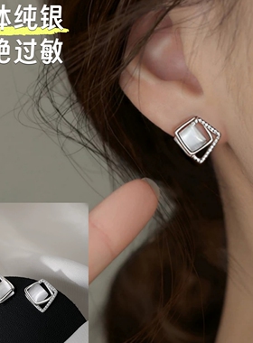 【防过敏】S925纯银猫眼石耳钉女