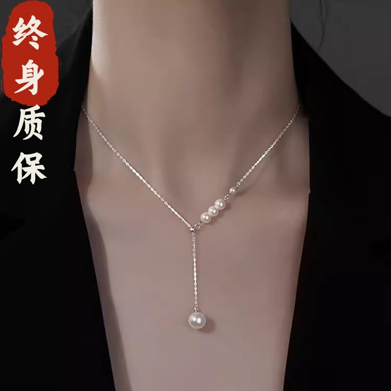 日常百搭珍珠项链轻奢小众毛衣链2026年新款潮年轻高级感锁骨链女
