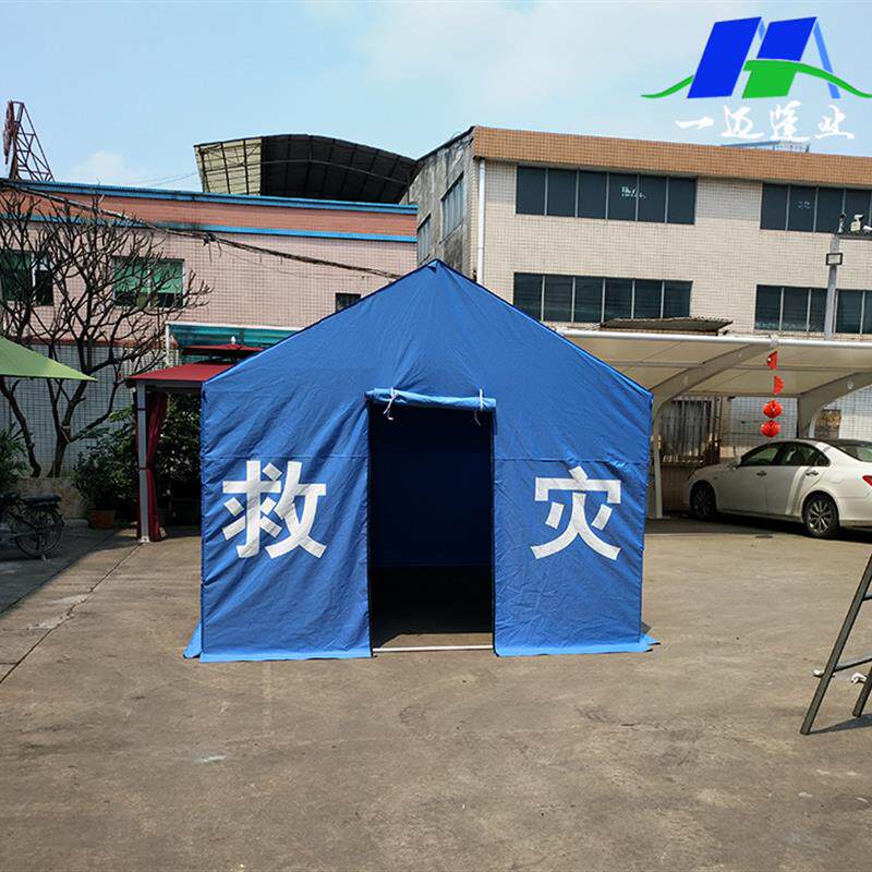 应急救灾帐篷 隔离指挥棚 防风雨民工程地施工抗震临时休息停车蓬