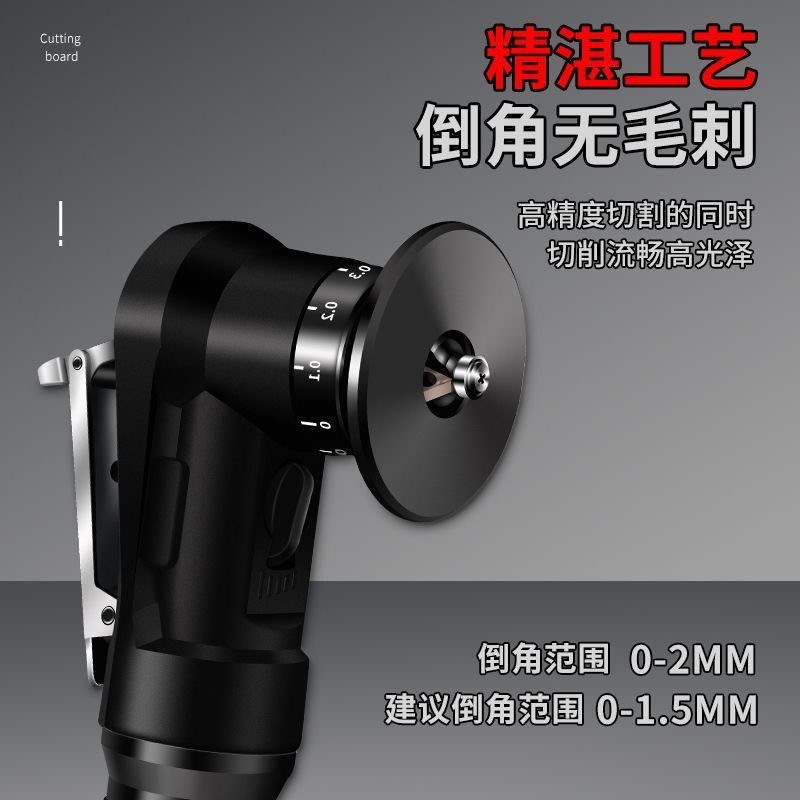 一品迷你气动倒角机手持CR角木工修边机封边条小型圆角倒角器45度