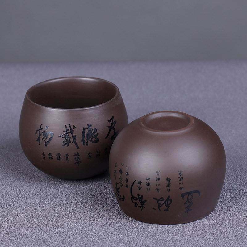 。工夫茶怀紫砂功夫茶杯品茗杯 泡茶小碗茶盏哥窑茶具窑变喝茶