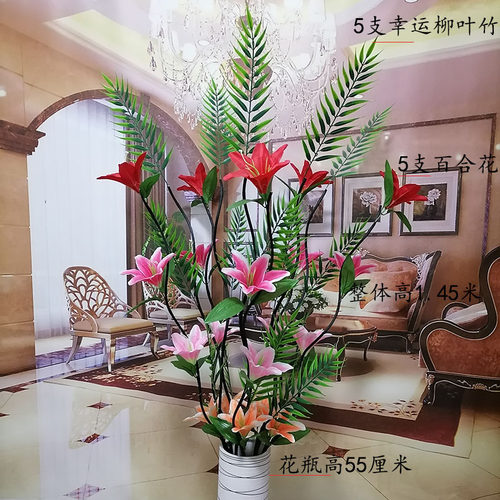 叶脉干花客厅仿真套装假花客厅干花束插花家居餐桌电视柜装饰摆件