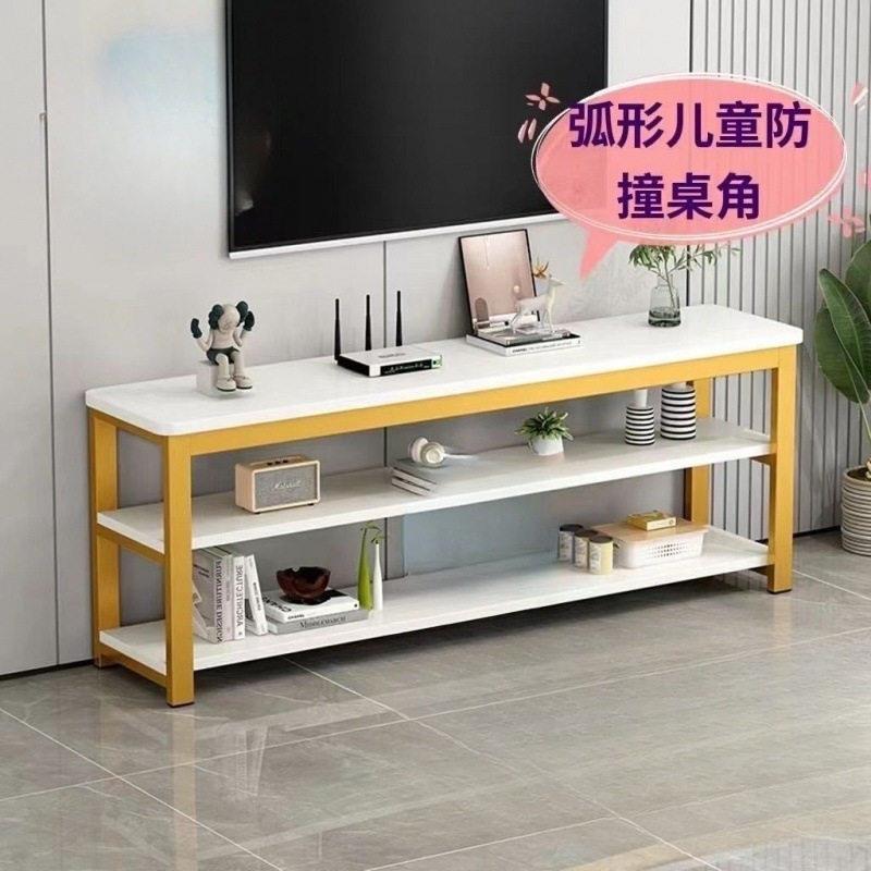 三层置物架多功能简约仿大理石纹长条钢木小户型电视柜时尚多层柜
