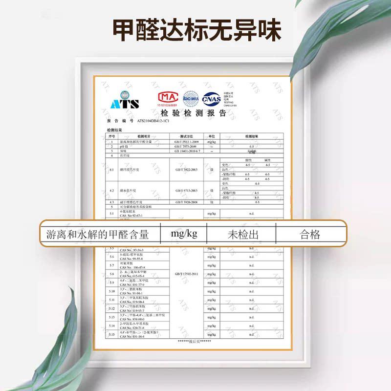 弹簧床垫家用20cm厚乳胶软垫双人卧室1.8米1.5m出租房椰棕硬垫子