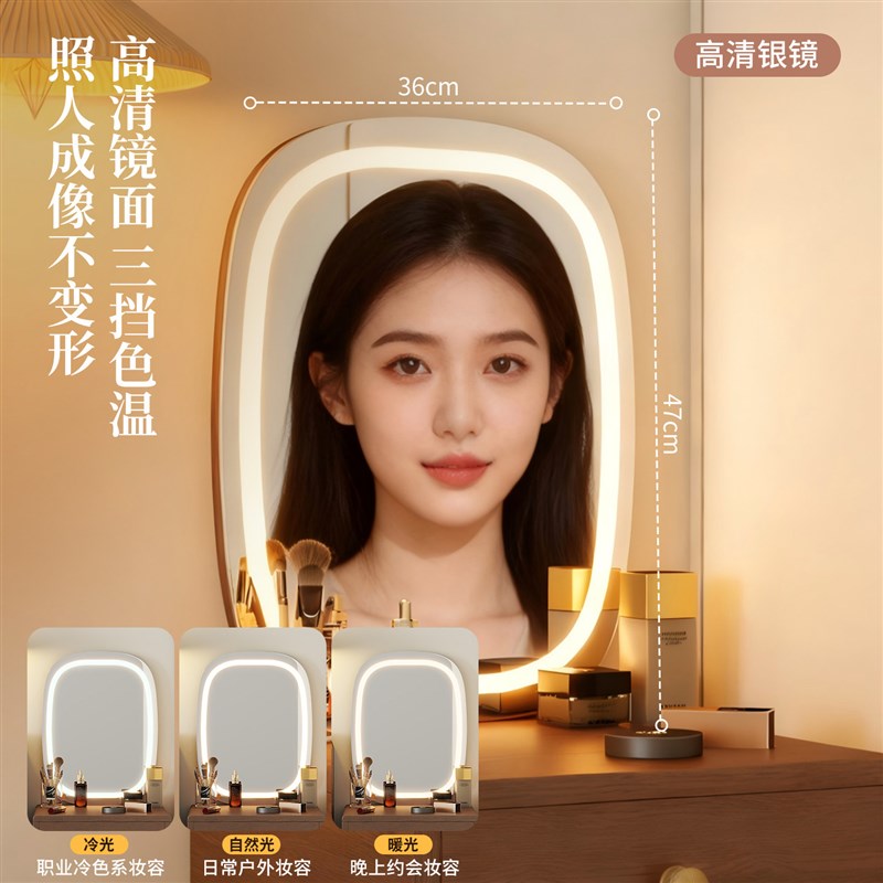 卧室床头梳妆桌小户型实木梳妆台小型极窄迷你化妆桌带妆凳简约风