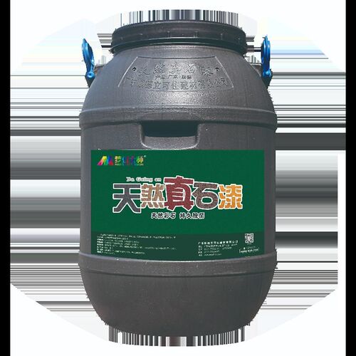 水包水包砂冠晶石漆真石漆外墙漆仿大理石漆别墅农村自建房外墙漆