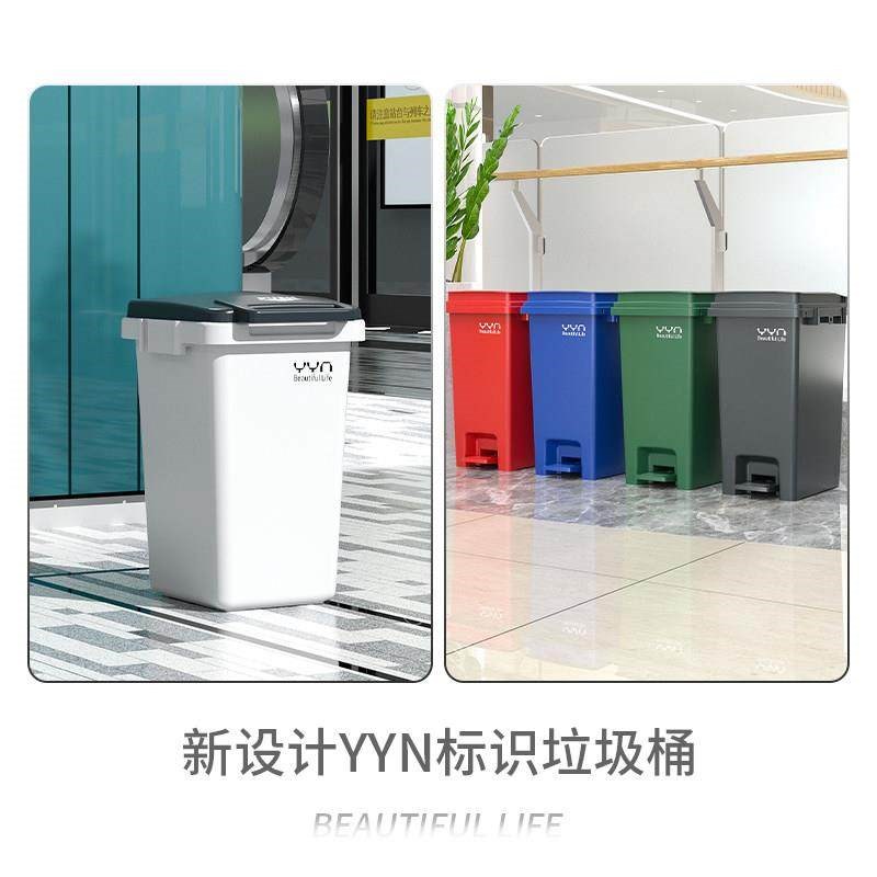 脚踏式垃圾分类垃圾桶商用脚踩带盖子子厨房厨余家用专用餐饮庭院