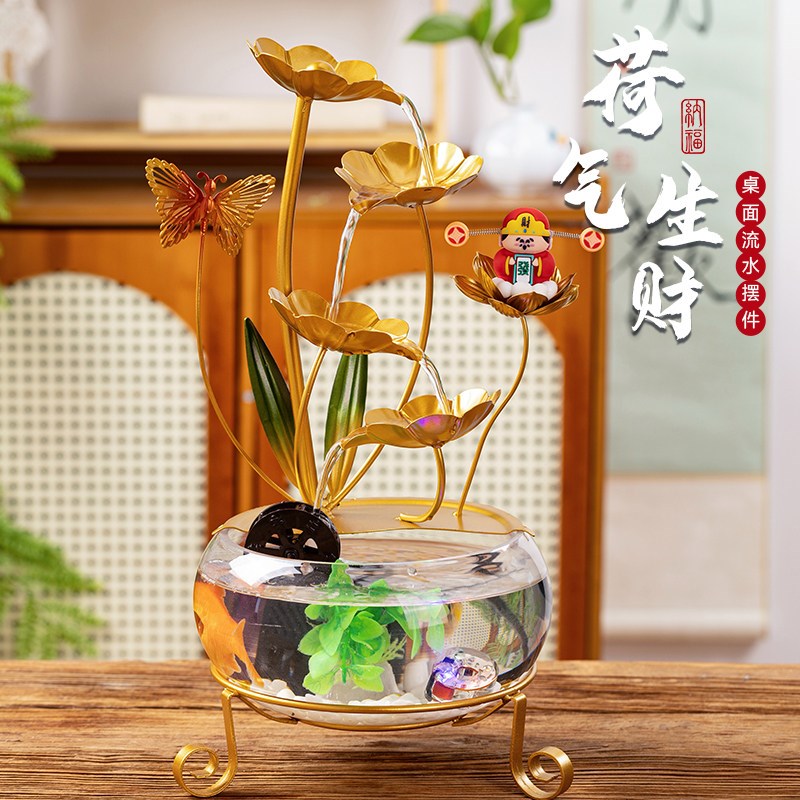 新中式简约高端流水摆件循环水招财鱼缸客厅桌面喷泉摆件养鱼装饰
