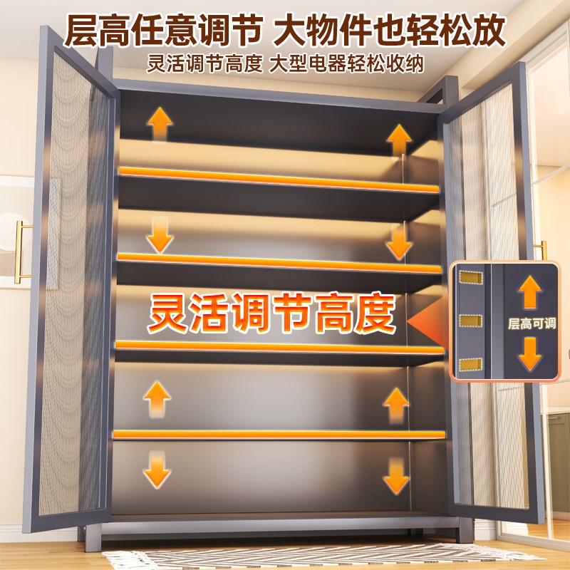 家用收纳柜厨房多层落地置物架防尘一体靠墙橱柜防晒对开门储物柜