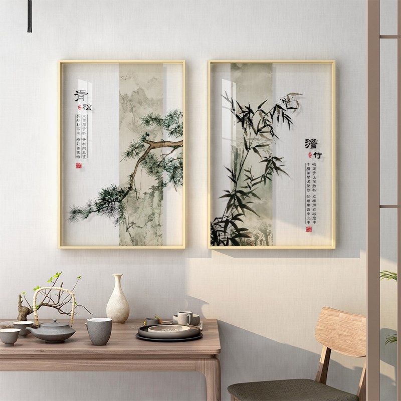 新中式客厅三联装饰画松竹梅挂画岁寒三友国画餐厅饭桌背景墙壁画