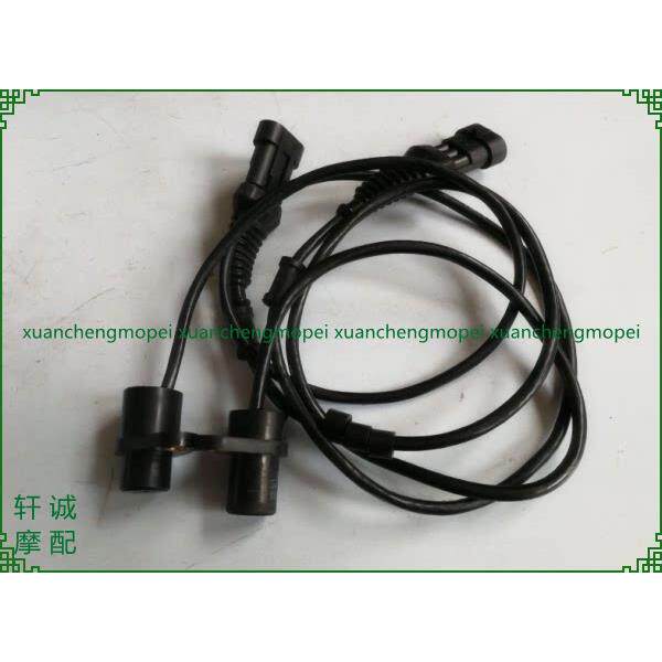 小黄龙BJ250-15A/15E/18速度传感器ABS前后轮速感应器里程表线251