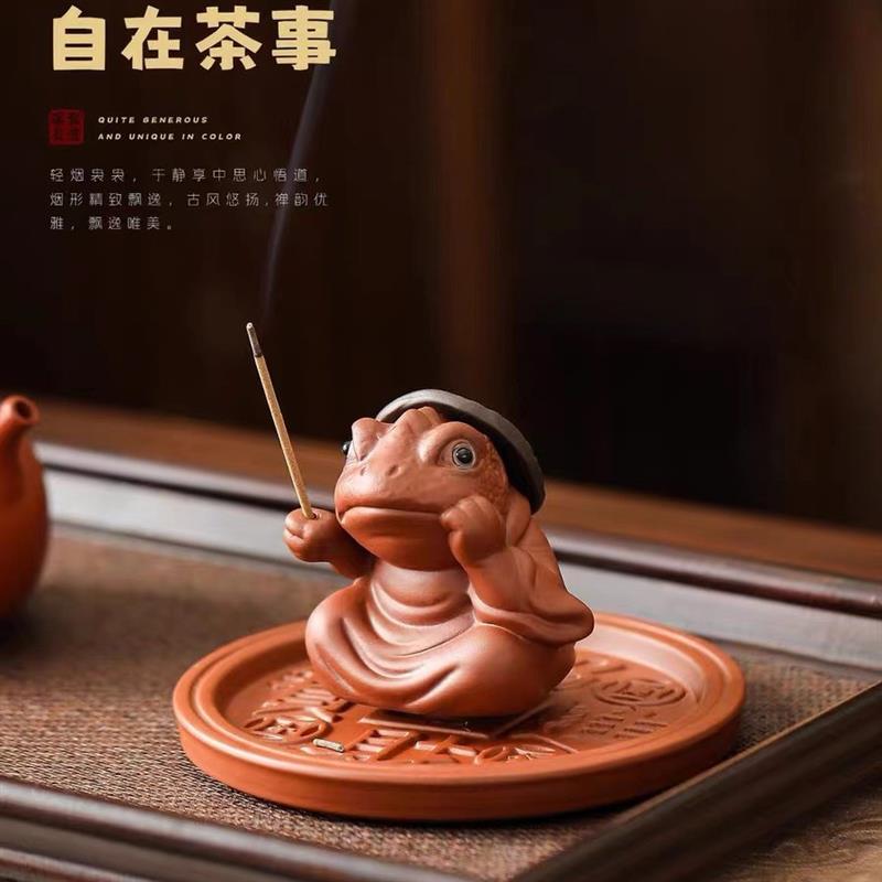 招财进宝紫砂金蟾线香香插家用沉香盘香炉香薰炉中式香托香架摆件