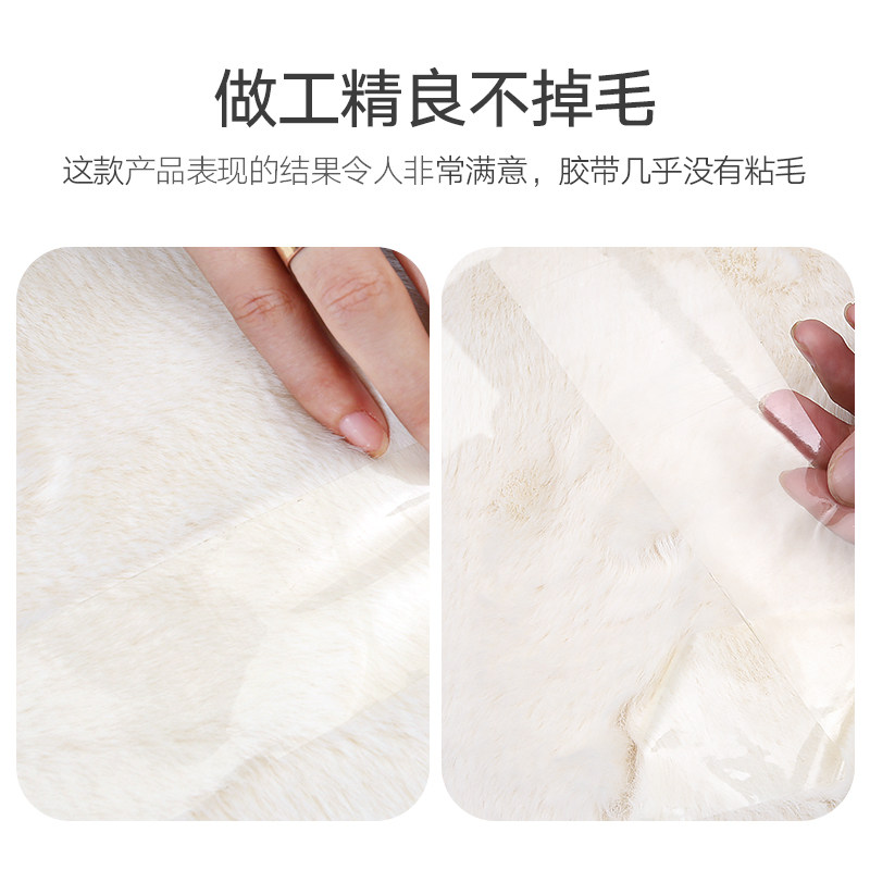 冬季皮草毛绒沙发垫毛毛保暖加厚可机洗订制贵妃短毛仿獭兔毛坐垫