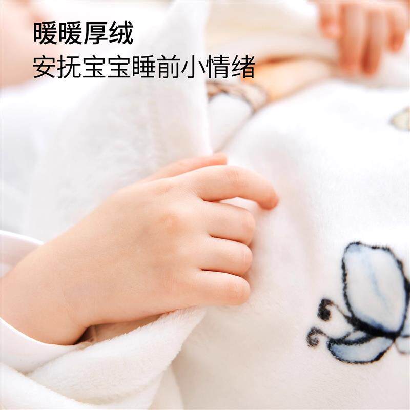 高端婴儿盖毯外出加厚毯毛毯宝宝专用小毯子牛奶绒毯高级感午睡毯