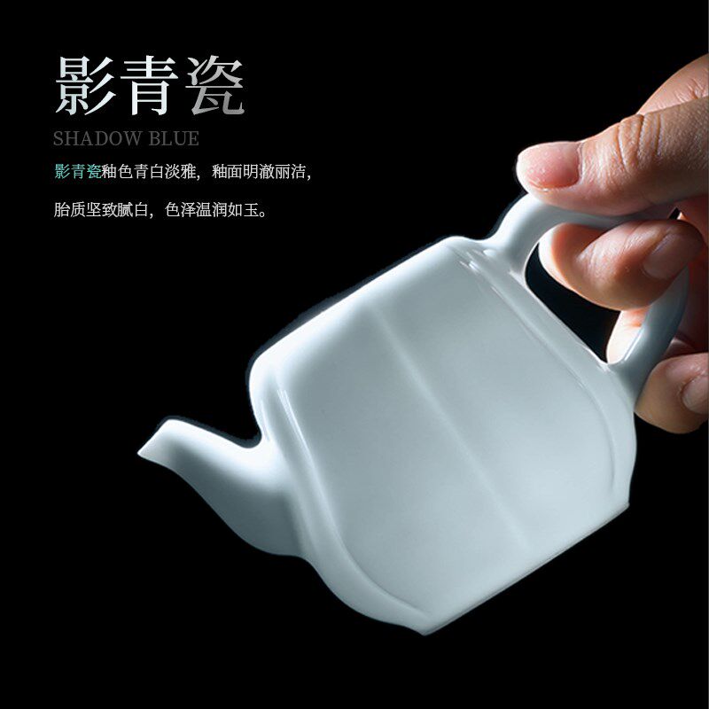 景德镇陶瓷泡茶壶单壶家用套装手工简约青瓷过滤茶壶茶杯功夫茶具