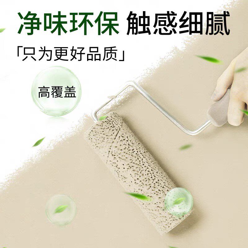 卫生间厕所厨房瓷砖地板翻新改造防水自粘地贴墙贴家用地砖贴贴纸