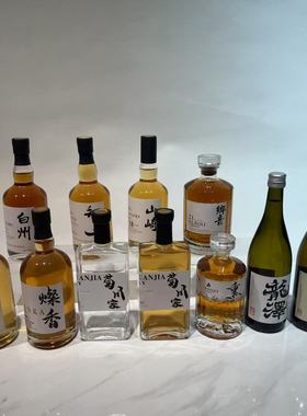 软装售楼处会所酒吧装饰酒摆件