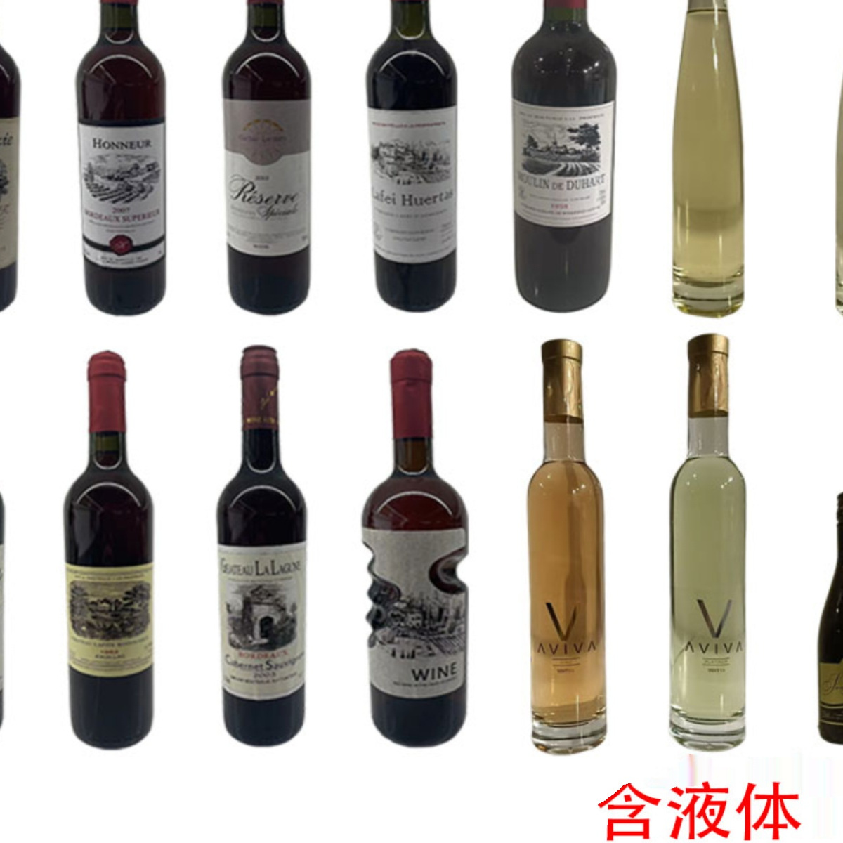 软装饰品样板房售楼处仿真拉菲奔富红酒含液体洋酒瓶装饰品道具酒