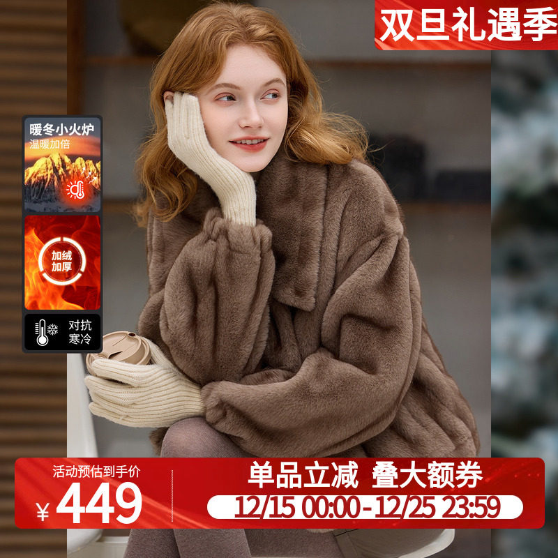 白鹿语温柔风加厚仿皮草毛毛外套2025秋冬新款毛绒保暖仿貂皮大衣