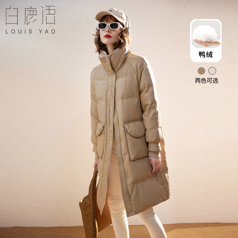 白鹿语仿皮防风羽绒服冬新款时尚立领长袖中长款鸭绒外套女