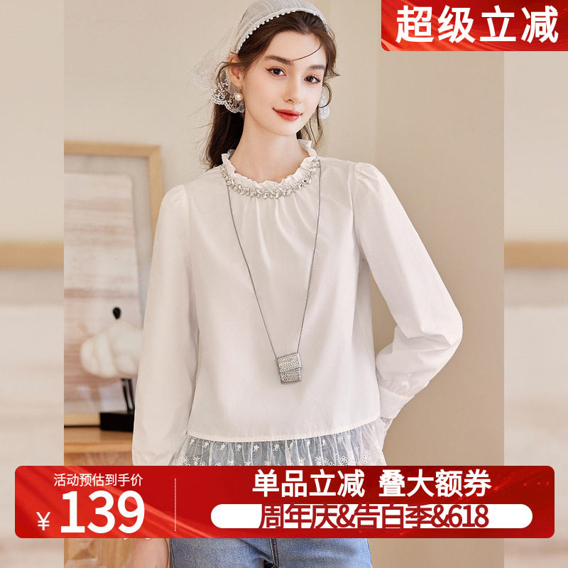 白鹿语拼接蕾丝花边白色T恤女26春季新款立领泡泡长袖衬衫白衬衣