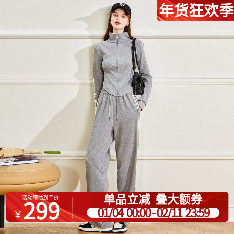 白鹿语运动风时尚两件套26春新款撞色织带长袖抽绳休闲裤女式套装,女装/女士精品,时尚套装,淘宝优惠券,粉丝福利购,淘宝优惠卷