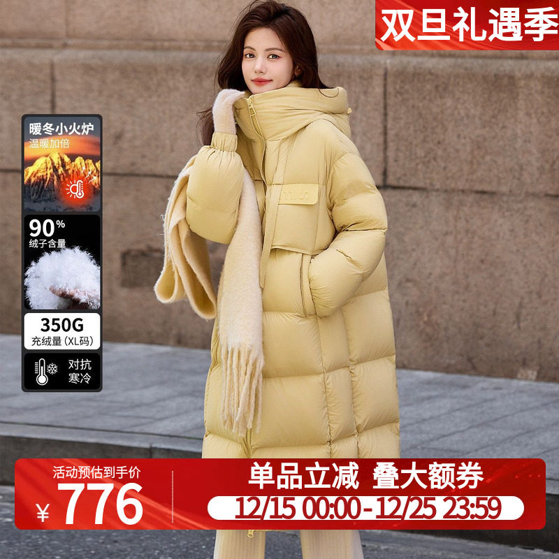 【御冕·恒韵】白鹿语90鸭绒羽绒服25冬新款长款连帽保暖外套