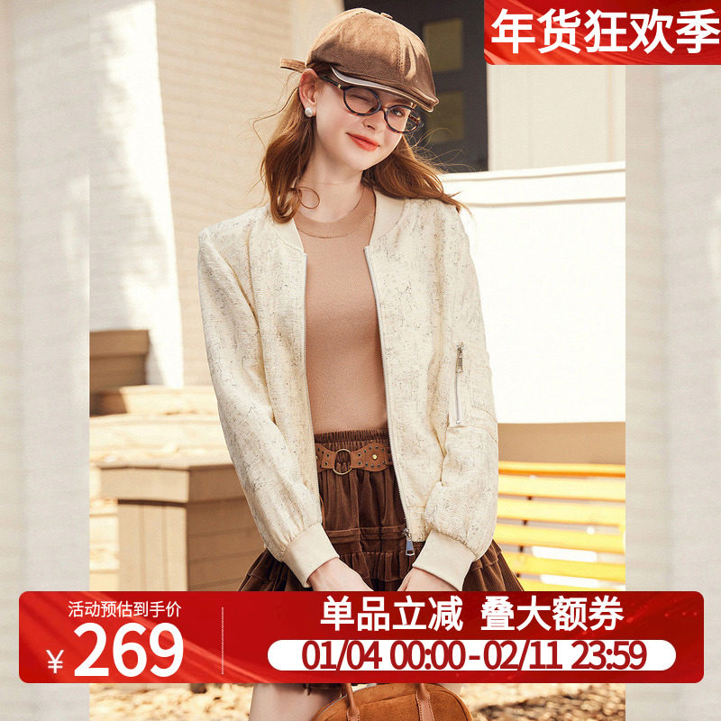 白鹿语秋时尚青春减龄夹克式无弹长袖拉链棒球领设计外套