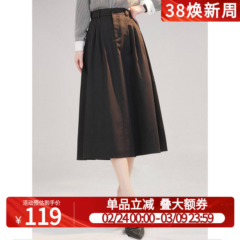 白鹿语气质捏折A字裙春款高腰简洁纯色后腰橡筋长款女式半身裙