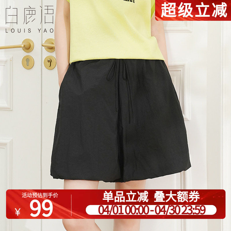 白鹿语黑色裤裙花苞短裤女款夏季休闲阔腿裤子小个子南瓜灯笼裤