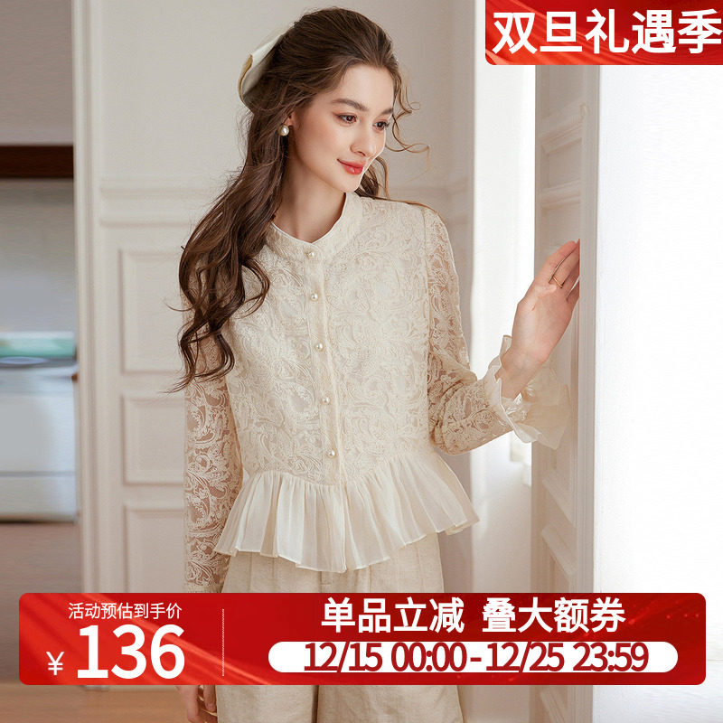 白鹿语新中式国风刺绣衬衫女2025秋季新款荷叶边长袖短外套上衣