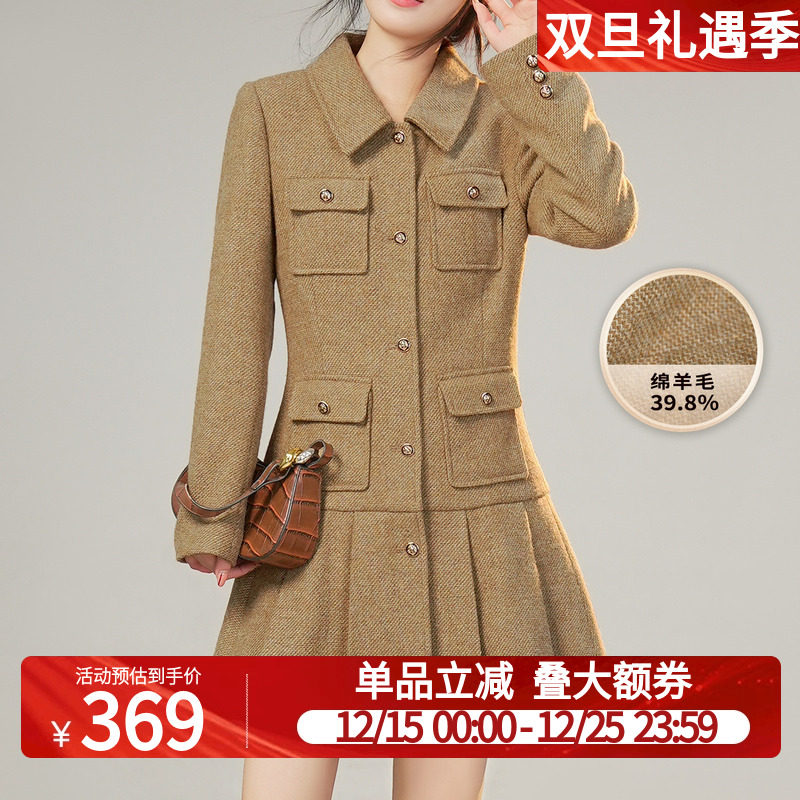 白鹿语翻领修身连衣裙毛呢大衣25秋冬新款千金风显瘦百搭毛呢外套