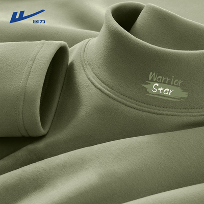 回力高级感加绒加厚打底衫男