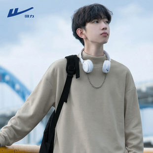 潮 男加绒加厚保暖半高领内搭简约休闲复古冬装 回力打底衫 2025新款