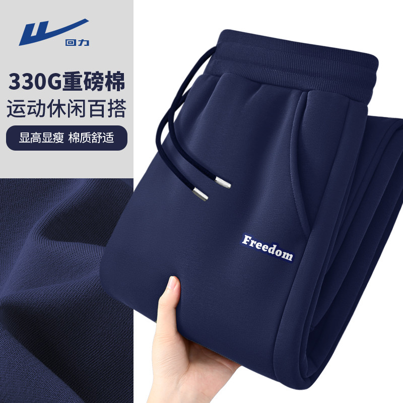 ���ڲ�������330G�ذ����ޡ�����(����̬���) 165/S �����ذ��ʸ������˶�ֱͲ���� 59.9Ԫ