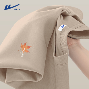 男夏季 运动体恤衫 潮流百搭半袖 大码 男士 回力220g重磅纯棉t恤短袖