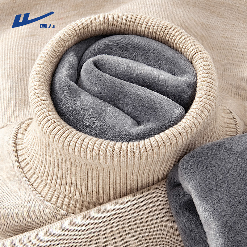 回力加绒保暖复绒高领毛衣男