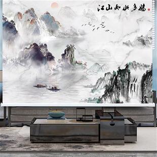 卷帘办公室山水图案会议室背景挂画客餐厅遮阳隔热电动手拉帘